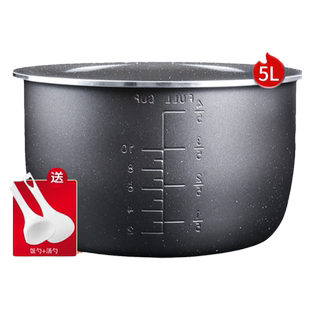 适用于SKG/高通/万龙/韩派不粘煲胆配件电压力锅麦饭石内胆5L升