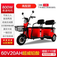 Мотор, батарея, 60v, 800W, 20AH