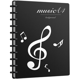谱夹黑色乐谱夹A4琴谱夹活页钢琴专用夹子乐谱收纳册资料册文件夹不反光可改谱可修改透明插页音乐唱歌谱曲谱