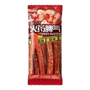 辣可曦曦火药脾气条片棒网红爆辣条10包麻辣特辣休闲辣味办公零食