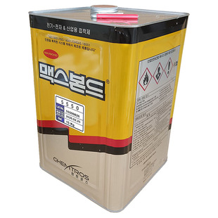 桨板SUP修补贴pvc充气船冲锋舟钓鱼船皮划艇橡皮艇船用修补胶水