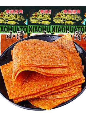 小滑头辣条8090儿时怀旧零食经典