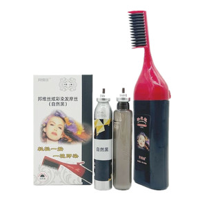 邦维丝染发剂植物纯泡泡染发膏
