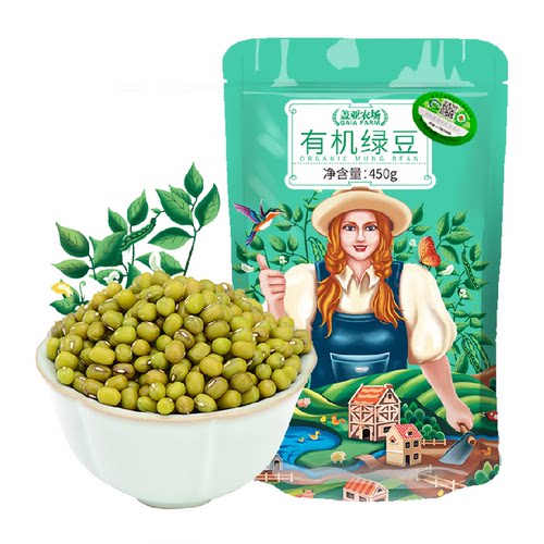 盖亚农场绿豆新货有机绿豆非脱皮绿豆汤冰糕原材料可脱皮发芽