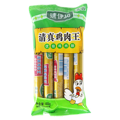 双汇清伊坊鸡肉肠40g*10支