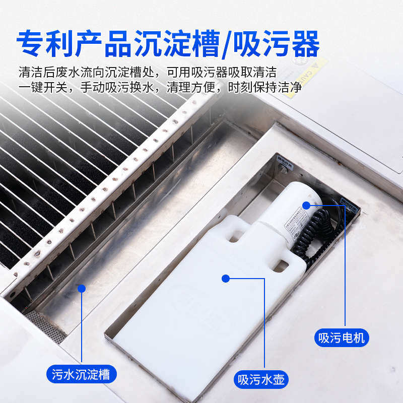 新款往返滚珠式全自动鞋底清洗机风淋室内置无尘室闸机通道洗鞋机