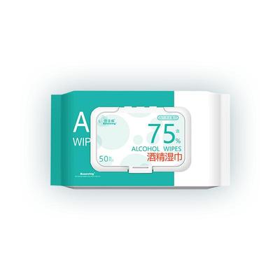 海氏海诺酒精消毒清洁湿巾75度卫生消毒棉片湿纸巾加大加厚大包装