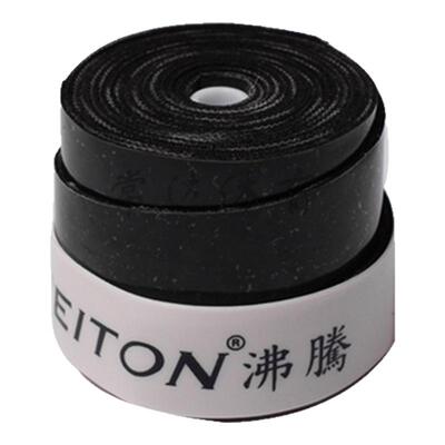 台湾feiton沸腾网球拍羽毛球拍