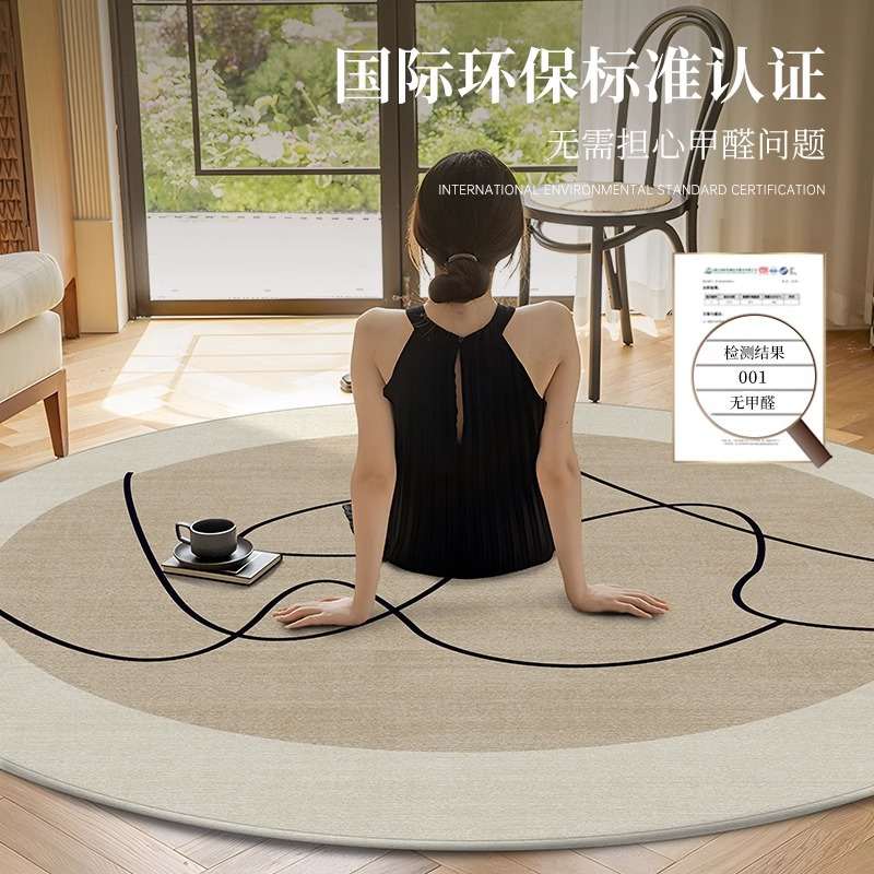 新款客厅地毯圆形卧室地椅防水沙发衣帽间高级垫茶几床边垫子化妆