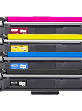 【顺丰包邮】适用联想CM7310粉盒LT7310墨盒cm7310dnw打印机硒鼓cm7810dxf彩色粉盒CM7810一体机LD7310成像鼓