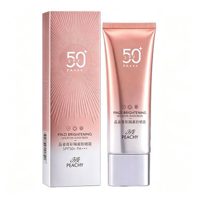 品姿亮彩隔离防晒霜SPF50+高倍
