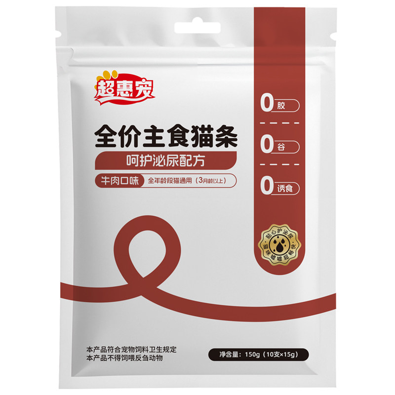 超惠宠全价主食猫条正品官方旗舰店补充营养高蛋白鱼油猫条