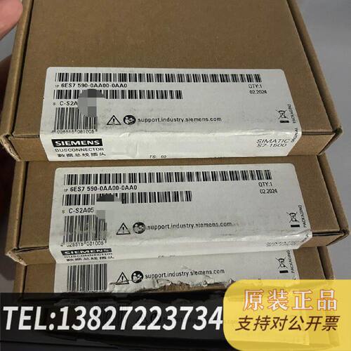 原装正品6ES7 590-0AA00-0AA0现货议价