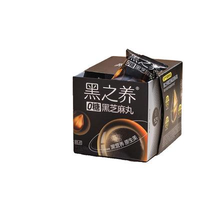 手工黑芝麻丸无糖|超4000次加购