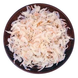 烟台威海青岛特产长岛高端大号淡干无盐虾皮虾干虾米即食特级干货