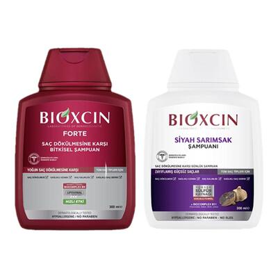 {正品保障}BIOXCIN土耳其官方原装红瓶护发黑蒜洗发水(1红+1黑蒜)