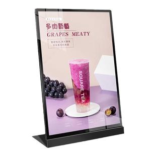 A4金属不锈钢台卡展示牌水牌A3亚克力立牌台牌点餐牌桌面广告牌磁吸桌牌吧台菜单设计定制奶茶店价目表展示架