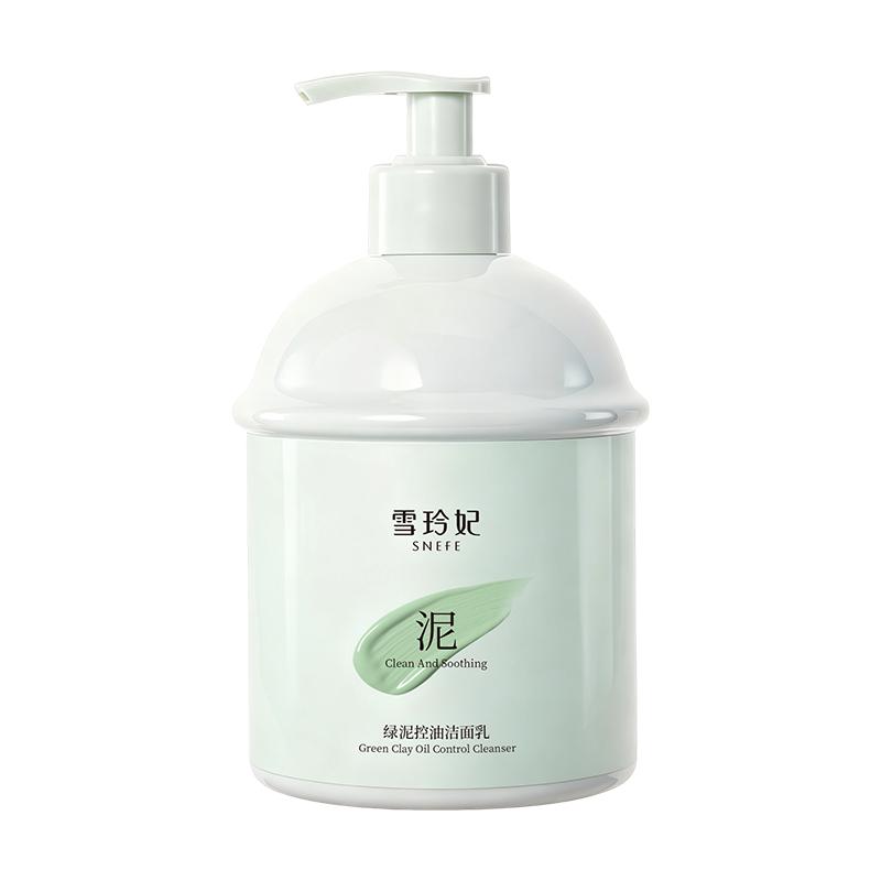 雪玲妃绿泥控油祛痘洁面乳500g