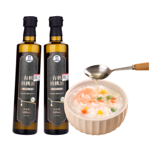 一级有机压榨纯山核桃油亚麻籽油儿童孕妇食用油凉拌热炒油即食油