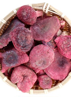 郝劭文福建野生特级红菇干货500g