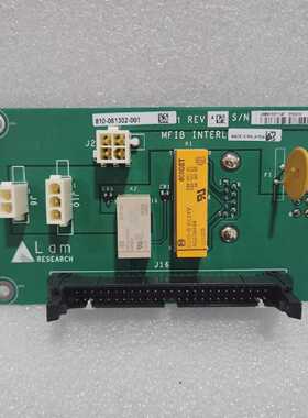 LAM MFIB INTERLOCK BOARD 810-081302-001