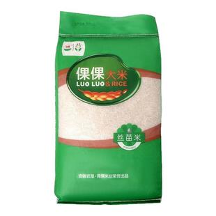 倮倮长粒香丝苗米20斤猫牙香米软香贡大米蛋炒饭专用米家庭装批发