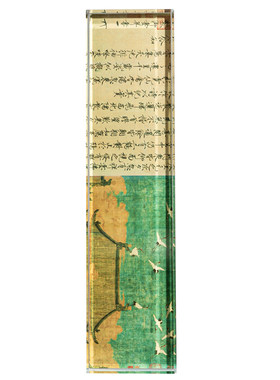 水晶镇尺高清复刻名画名帖