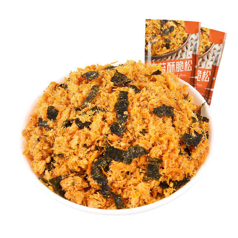 苔肉松酥脆烘焙专用寿司肉松小贝
