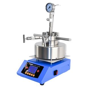 磁力搅拌釜高温高压水热合成反应釜304防爆不锈钢惰性气体加氢釜