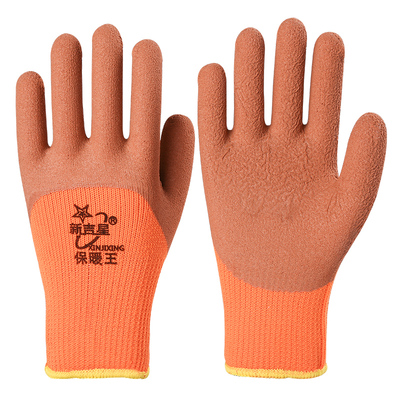 新吉星保暖加厚乳胶防寒劳保手套