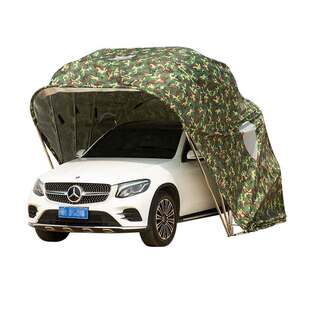 汽车全自动折叠车棚移动停车遮阳棚家用户外车位蓬冬季保暖车库篷