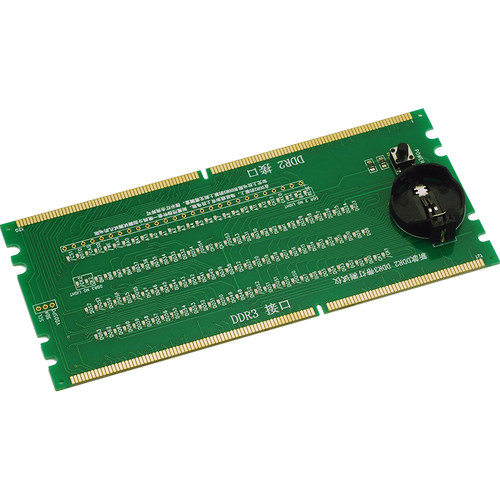 DDR2和DDR3二合一带灯测试仪台式机内存主板带灯检测仪带灯测试卡