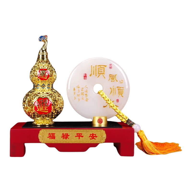 福禄平安葫芦/平安扣摆件顺风顺