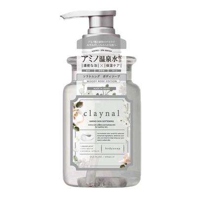 claynal氨基酸自然果植萃沐浴露