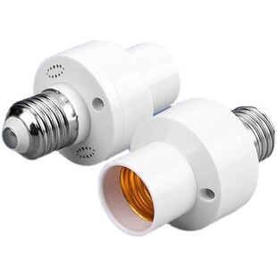 雷达感应灯头E27螺口智能人体感应开关走廊过道楼道节能感应灯座