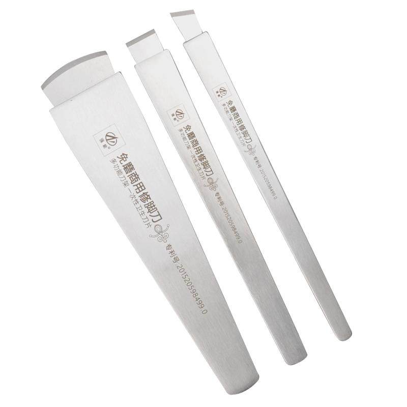 强能修脚刀一次性刀片刀架嵌甲套装灰指甲老茧足疗店技师专业护理