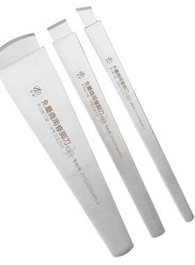 强能一次性足疗店技师专业修脚刀