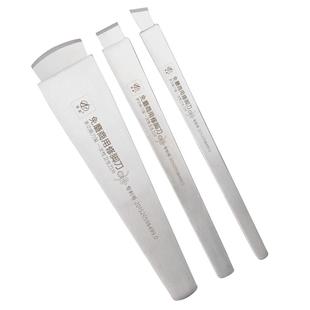 强能修脚刀一次性刀片刀架嵌甲套装灰指甲老茧足疗店技师专业护理
