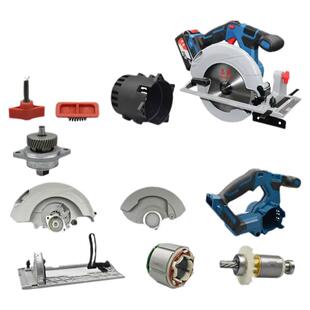 东成20V电圆锯配件DCMY165充电锯开关电机外壳护罩齿轮7寸锯配件