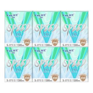 V-GIRL未可卫生巾超速吸消毒级300mm日夜用6包姨妈巾