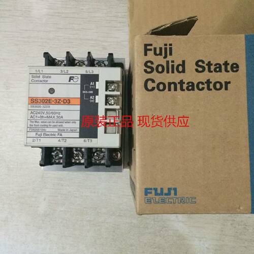 询价继电器SS202E-3Z-D3 SS402E-3Z-D3