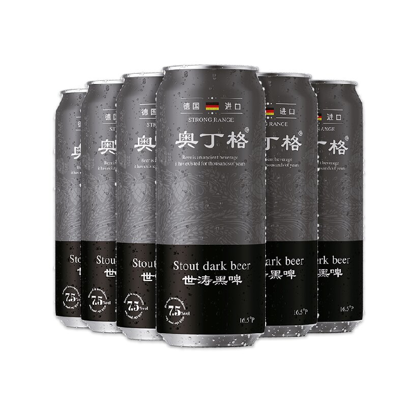 【进口】德国进口奥丁格世涛黑啤酒500ml*6罐装16.5°P烈性精酿