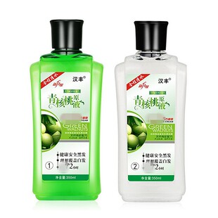 七味堂青核桃原液染发剂一洗黑植物染发膏天然纯清水黑不沾头皮