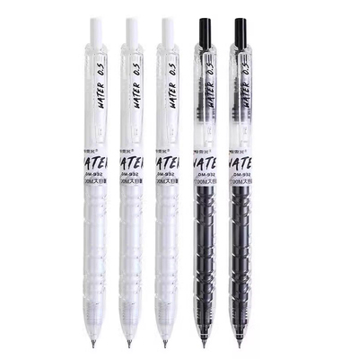 东米按动中性笔CS头速干大容量