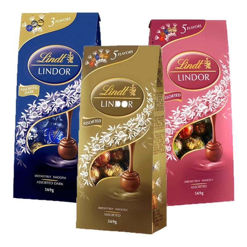 【全球购甄选】Lindt瑞士莲夹心巧克力