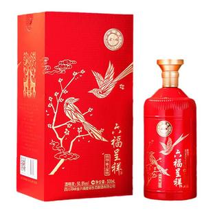 【配制酒】六福白酒六福呈祥喜上眉梢50.8度500ml*6瓶宴会送礼