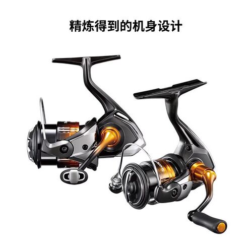 SHIMANO禧玛 22款索阿雷SOARE XR/BB微物纺车轮溪流马口根钓轮