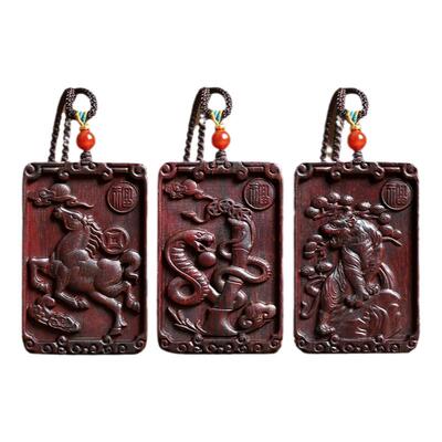 小叶紫檀十二生肖守护神项链