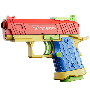 法警幼崽2011反吹抛壳机械连发软弹解压下供弹儿童玩具枪科教模型