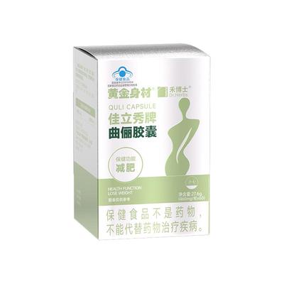 禾博士-佳丽秀牌曲俪胶囊27.6g